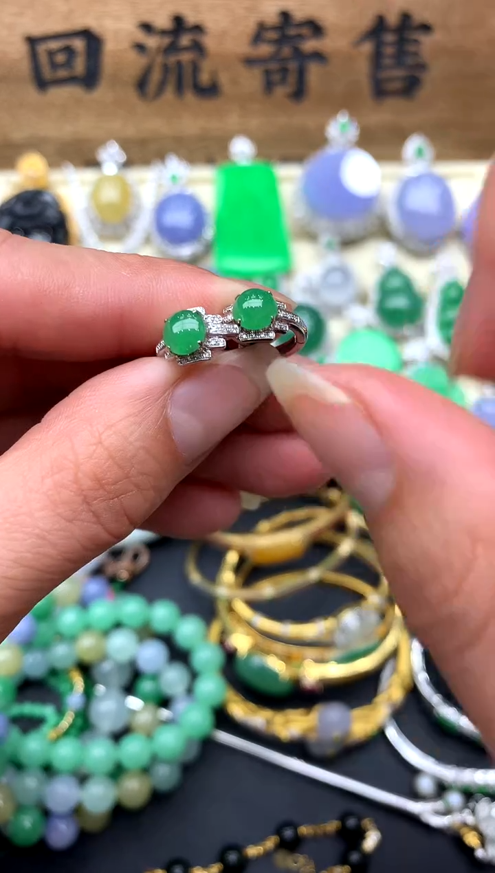 【闪购商品】翡翠耳饰18K金镶嵌353-中国好珍宝