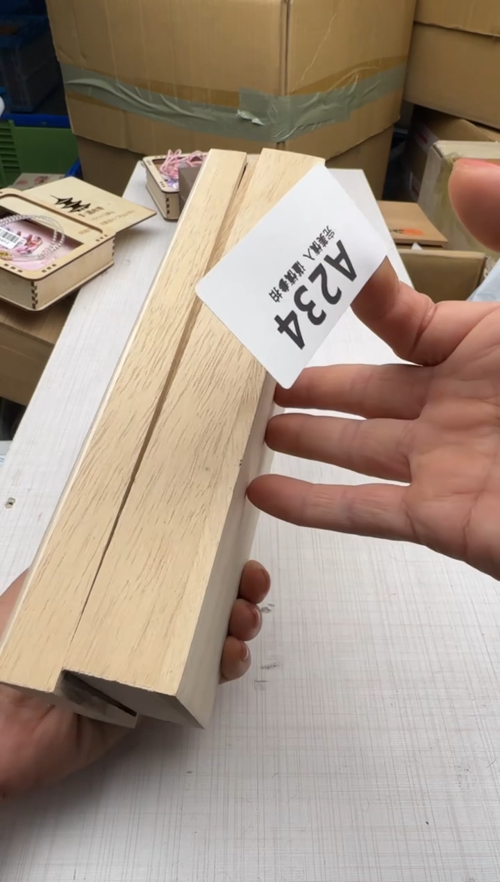 瓷片浩*234回流瓷器 默认微瑕      