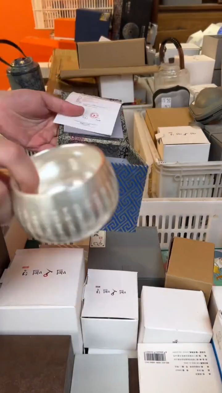 【闪购商品】         @@Z084