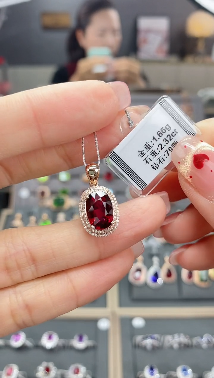 【闪购商品】碧玺颈饰18K金镶嵌2.32  