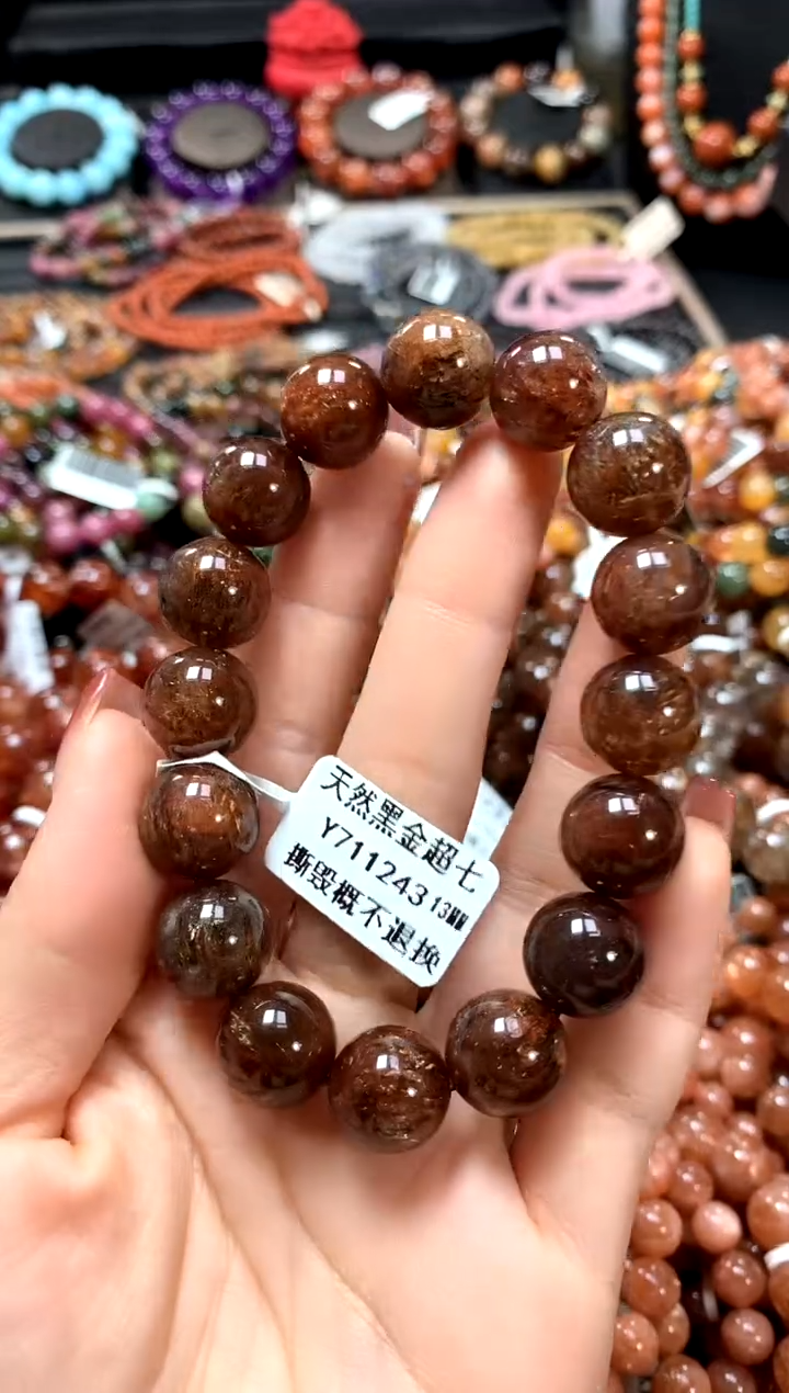 【闪购商品】水晶手串未镶嵌13..........