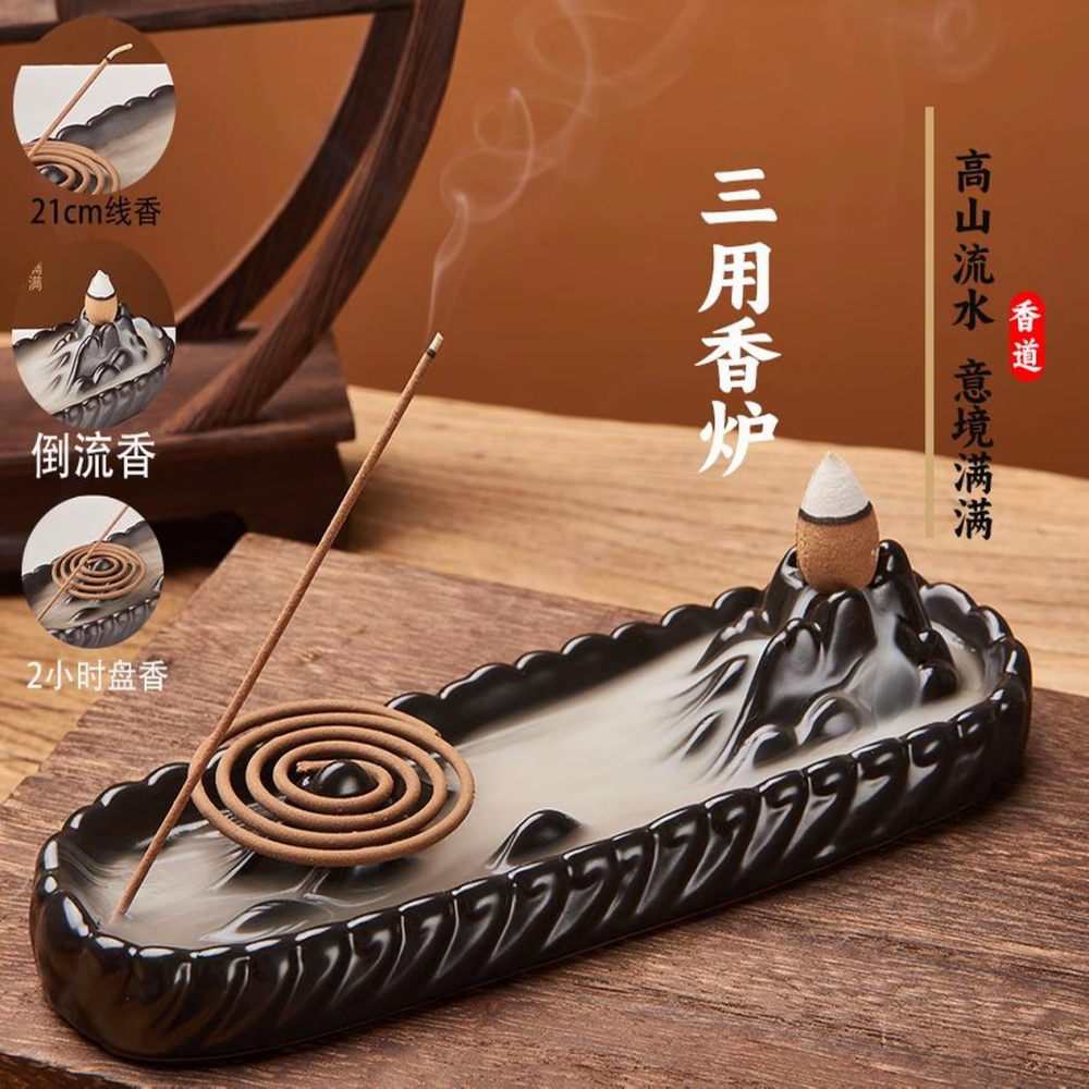 倒流香炉家用陶瓷摆件檀香薰炉茶道书房观赏炉回流炉创意茶桌装饰