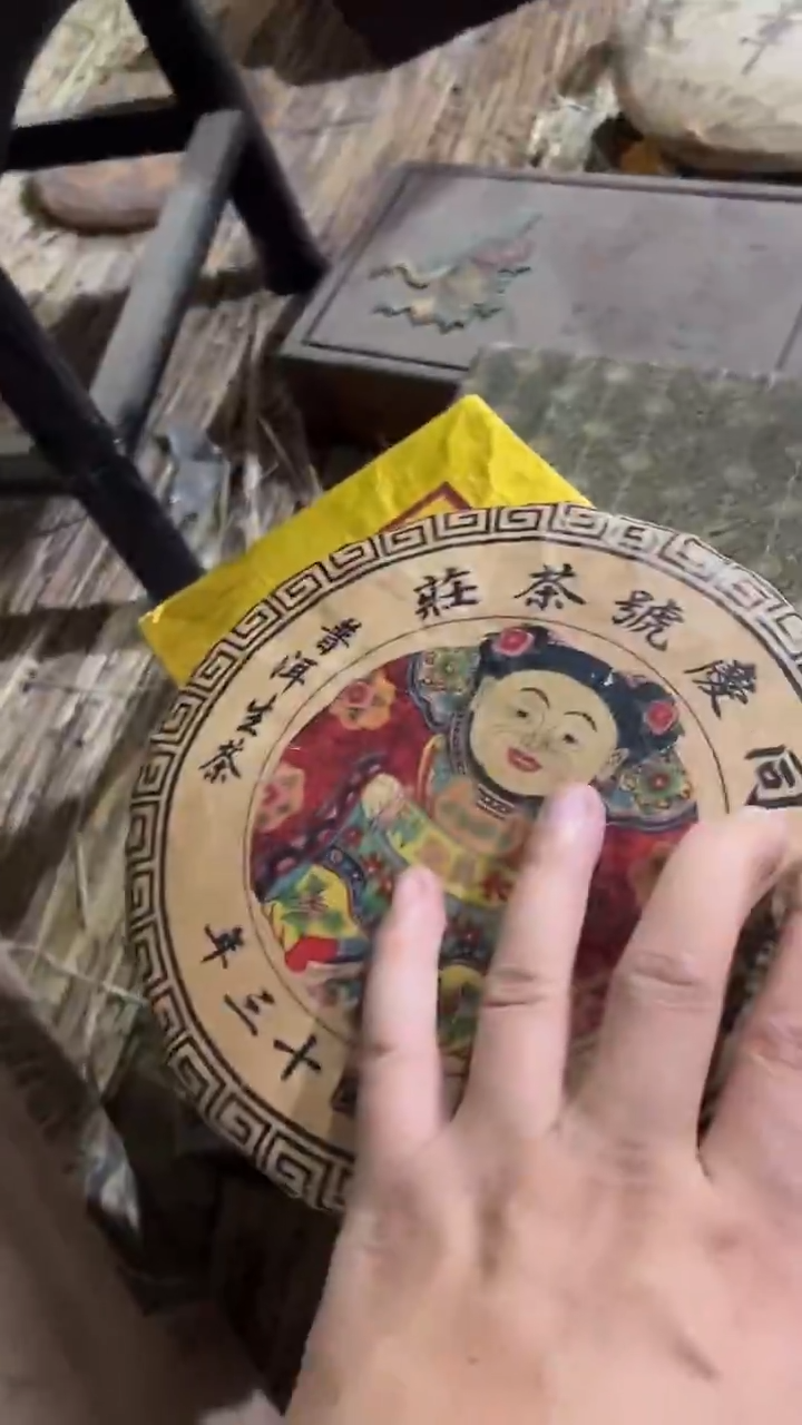 紫砂紫砂紫砂紫砂紫砂紫砂