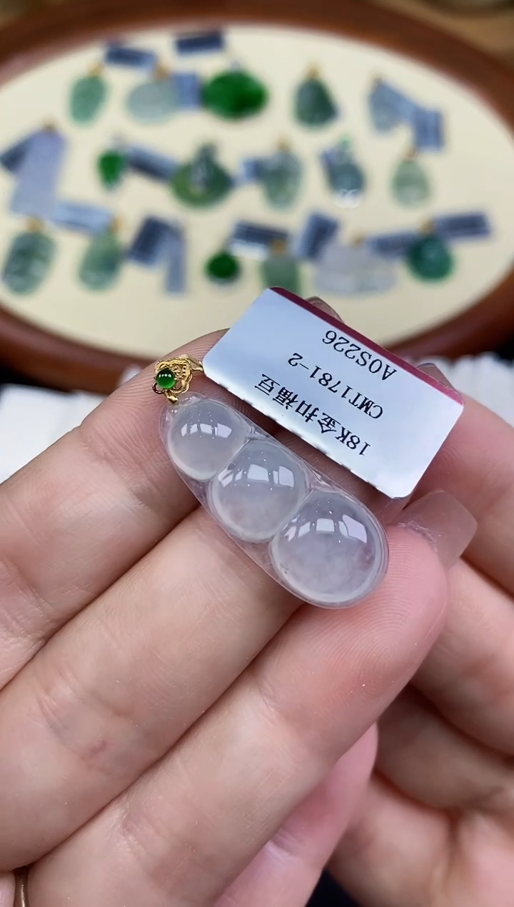 吊坠(不含链)18K金镶嵌翡翠豆子18K金扣镶嵌@@CMT1781-2