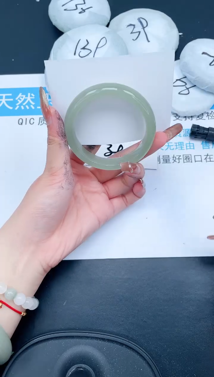 【闪购商品】石英质玉手镯未镶嵌347-58