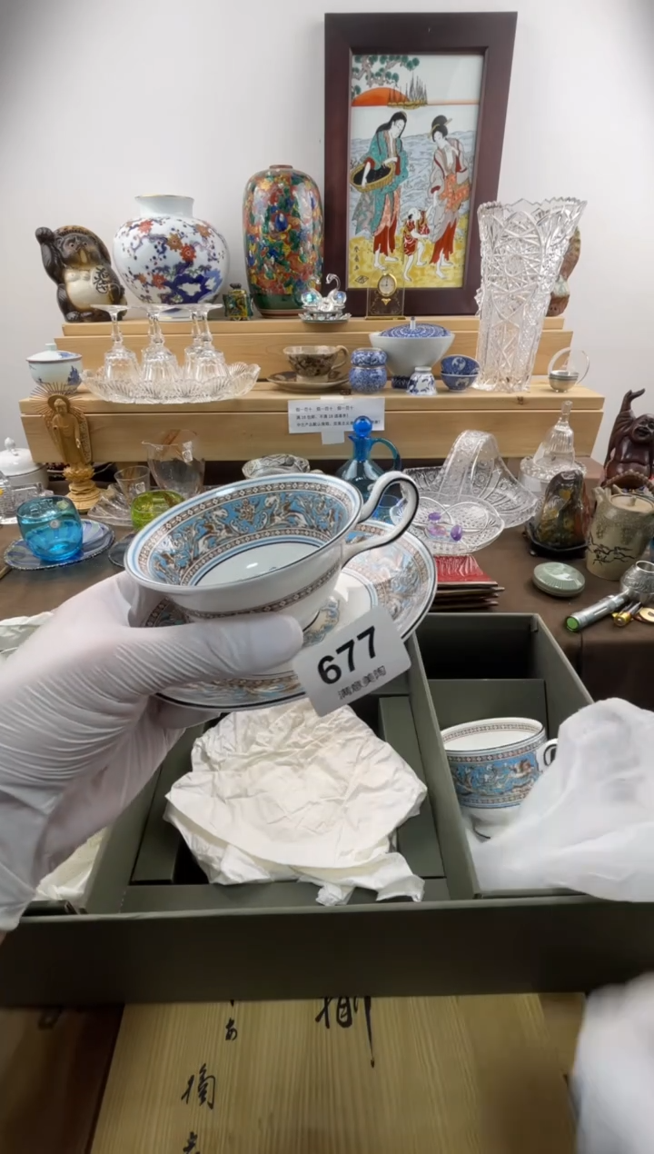 瓷片暖*满意瓷器677