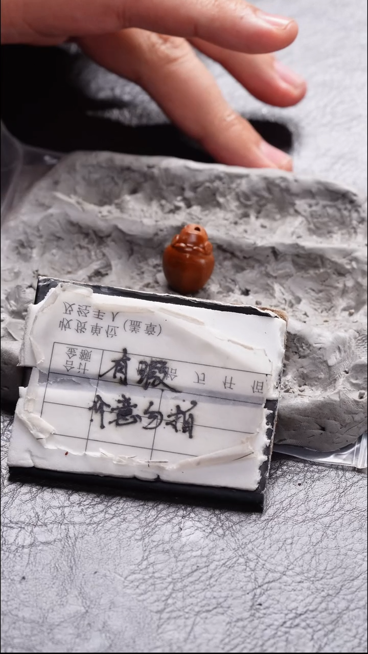 手串/手链橄榄核橄榄核