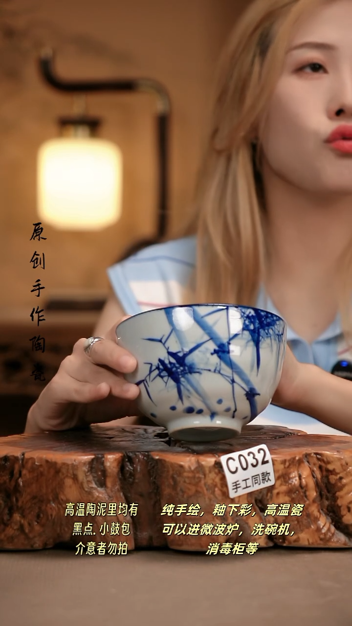 其他C032新十二器瓷器