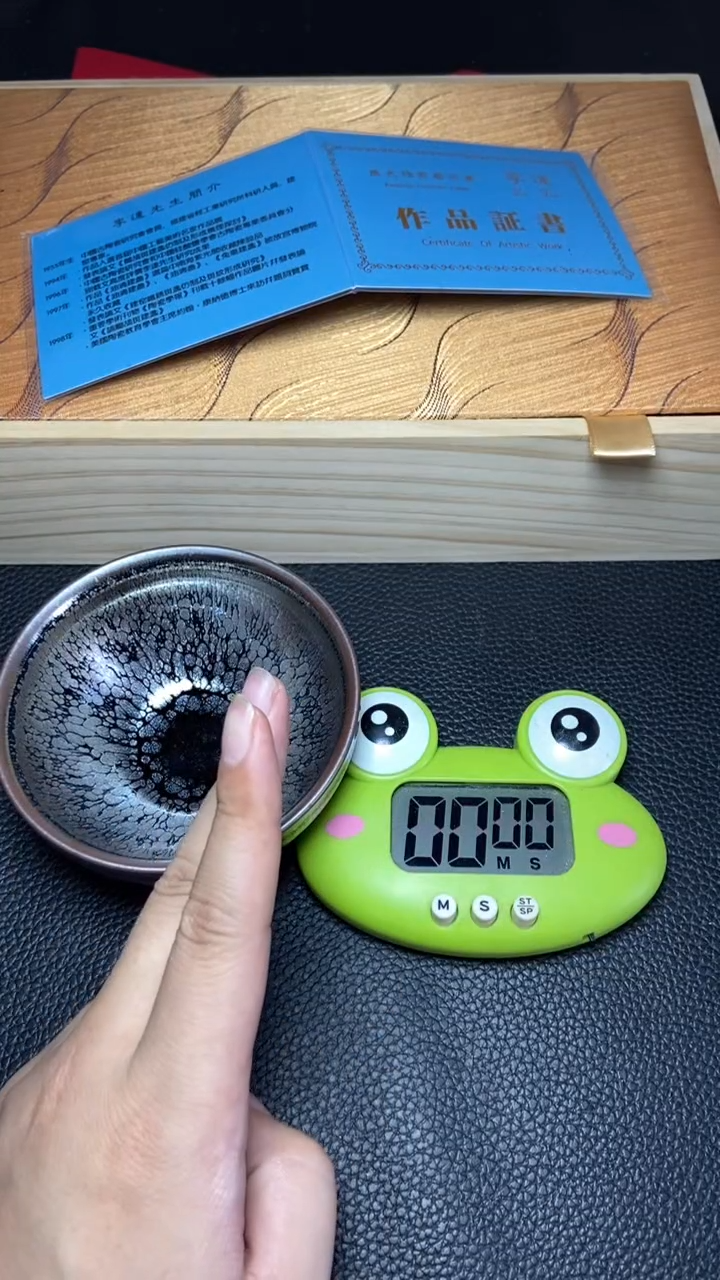 茶盏一一一一一一一一一一一