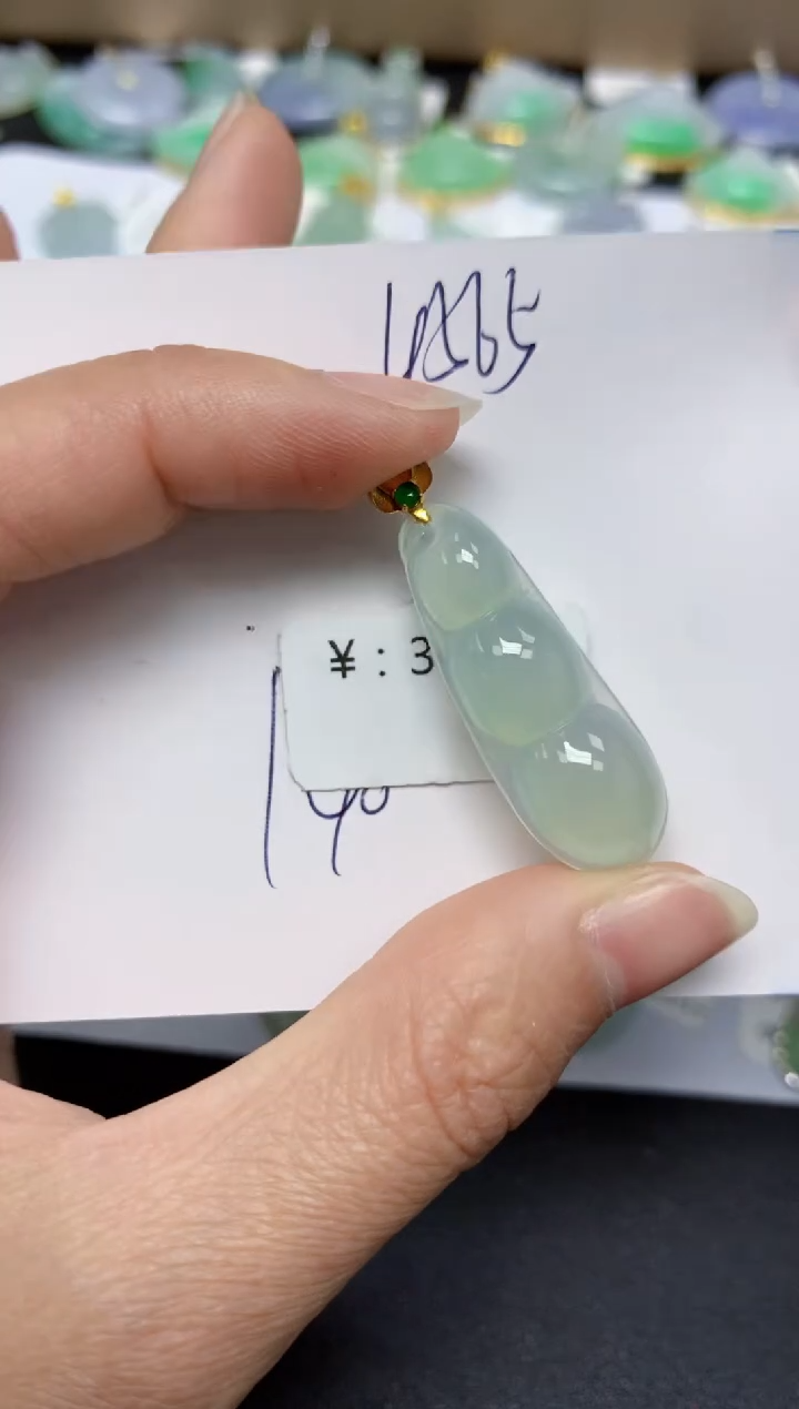 【闪购商品】翡翠18K金镶嵌颈饰 天然翡翠A货