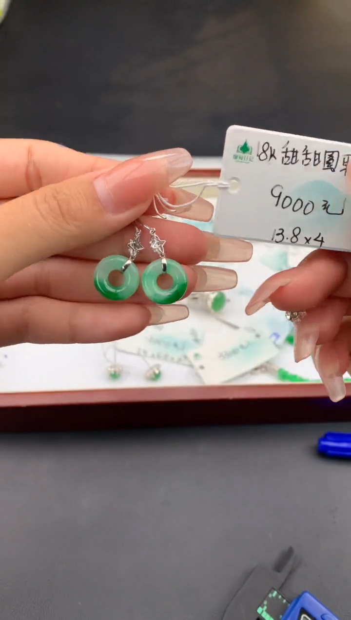 【闪购商品】翡翠耳饰未镶嵌女神节#送礼#，下单联系客服核对地址~