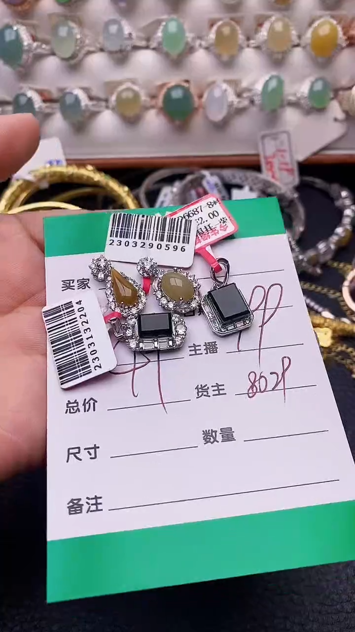 【闪购商品】翡翠戒指银S925镶嵌8029