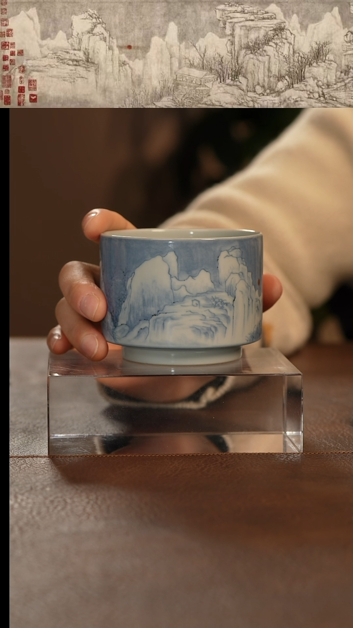 【闪购商品】青花瓷茶具斌芬陶瓷*