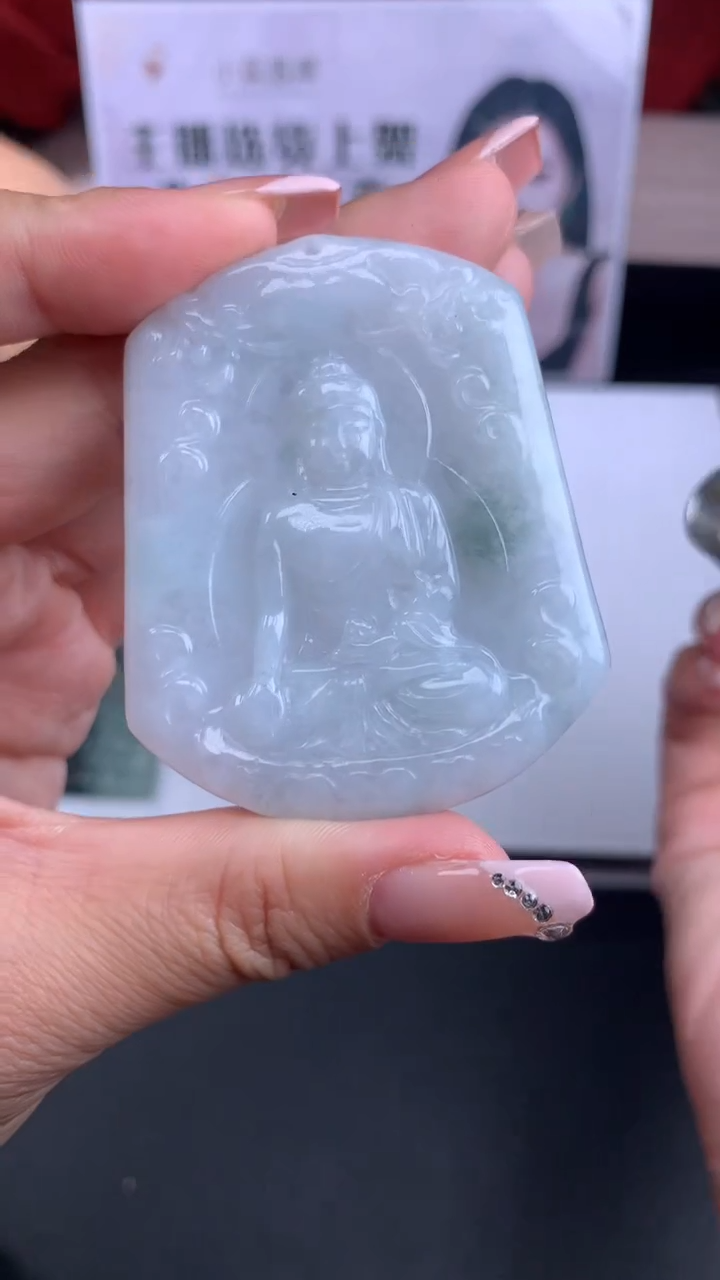 【闪购商品】翡翠吊坠(不含链)未镶嵌挂件其他A1 |+0