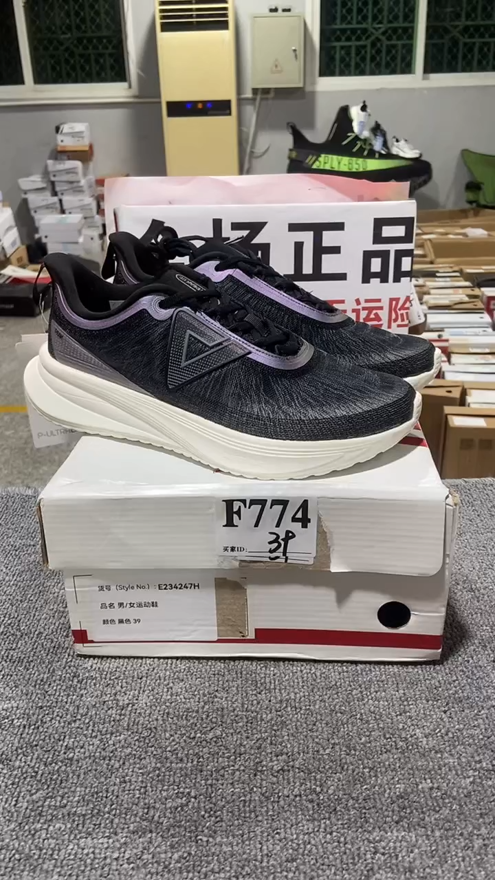 匹克断码休闲运动鞋39