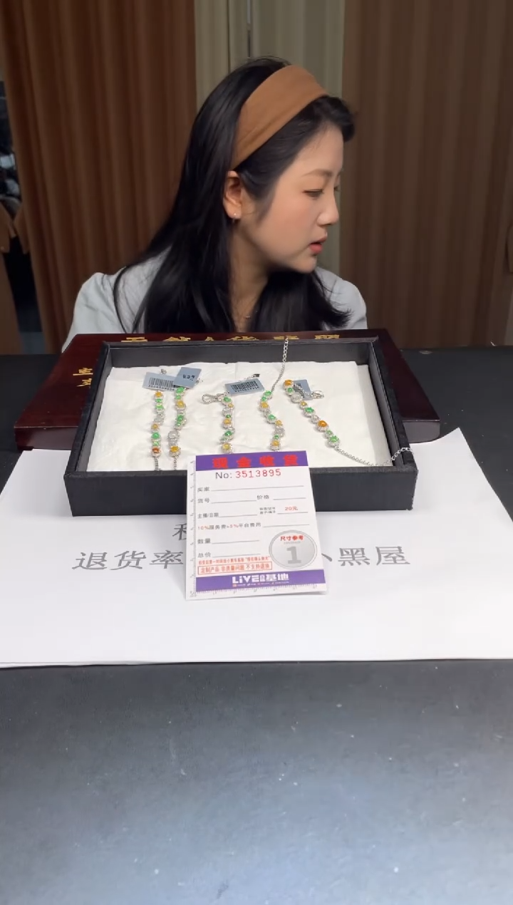 银S925镶嵌挂件翡翠多样性发其一拍一发一3895