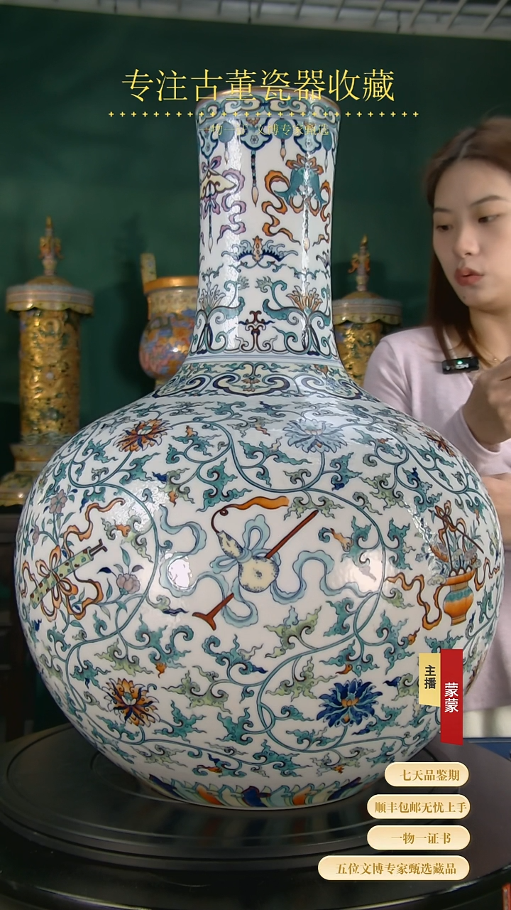 【闪购商品】金111111111111111111