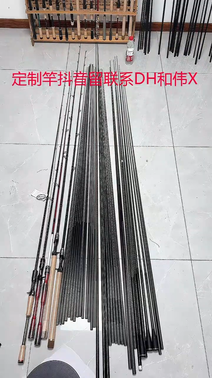 随***记水滴轮左手轮浅线杯