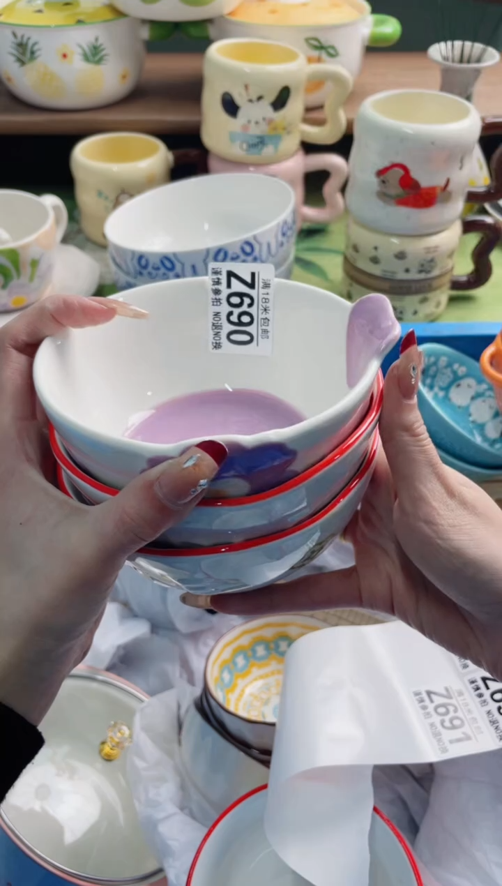 陶瓷(****?Z690********4个苹果碗加一个紫碗