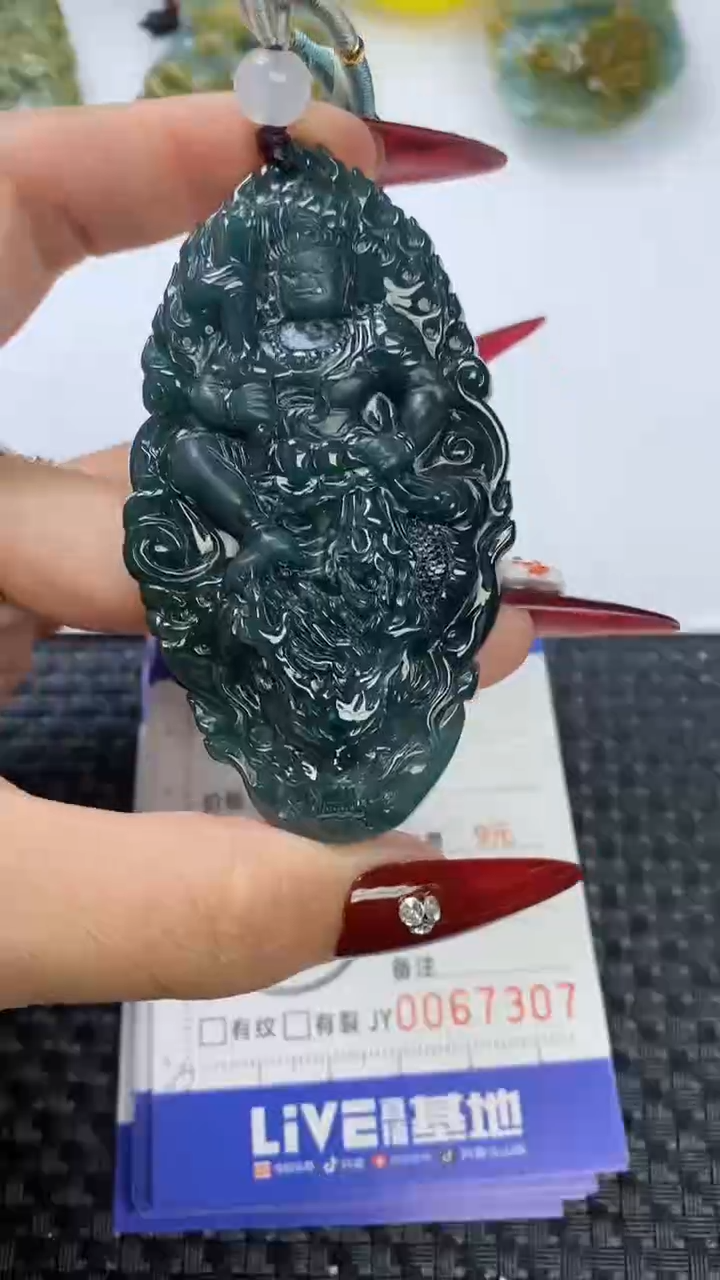 【闪购商品】翡翠颈饰未镶嵌1111111111111111