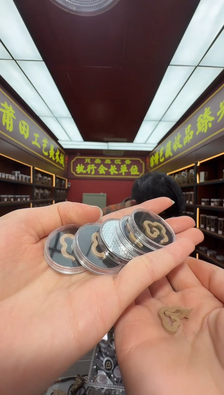 沉香沉香香囊多样性发一10
