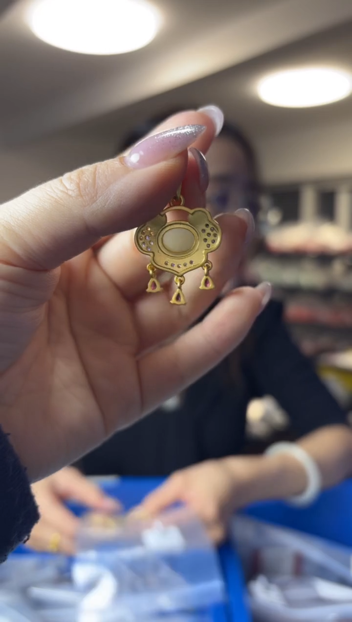 颈饰未镶嵌和田玉（多样性发一件）