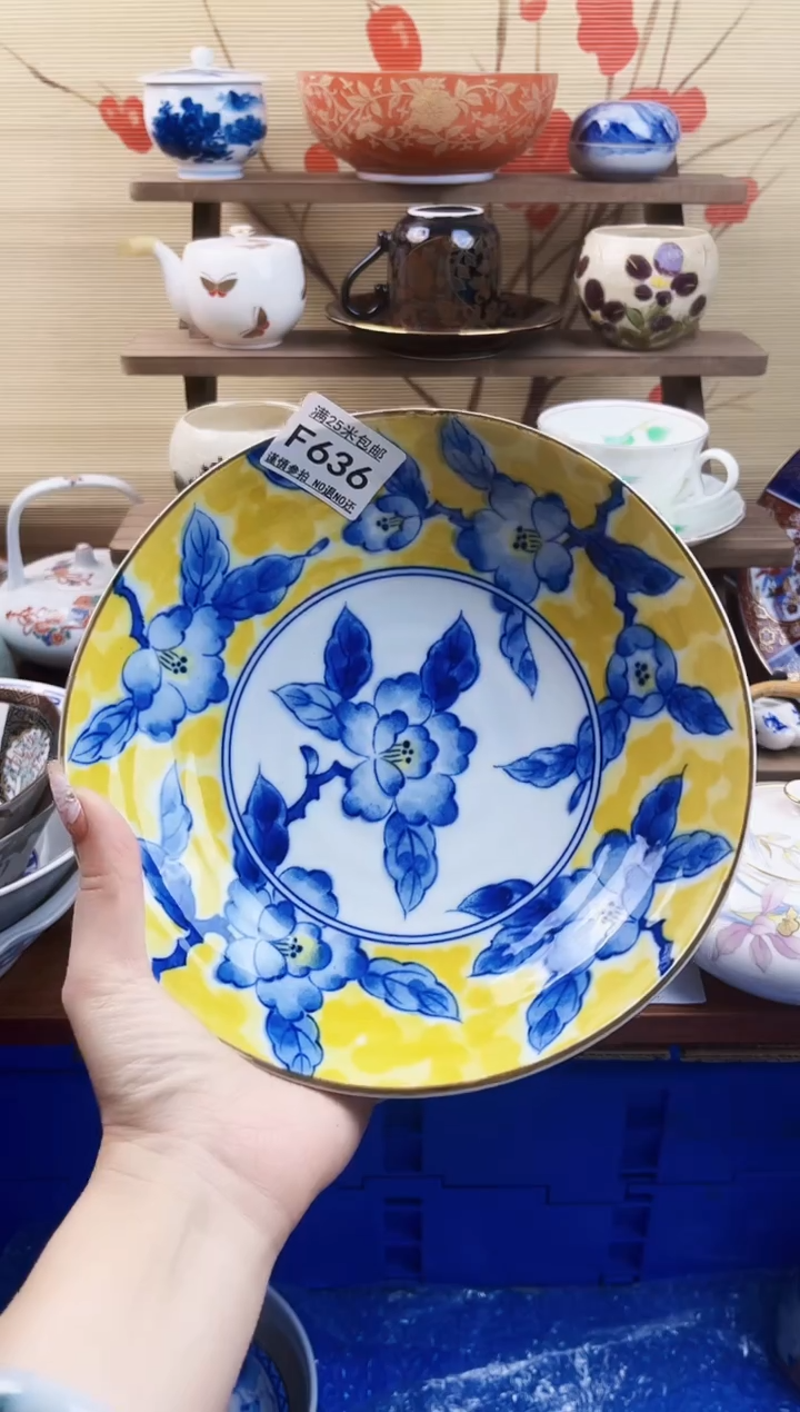 【闪购商品】f636==============