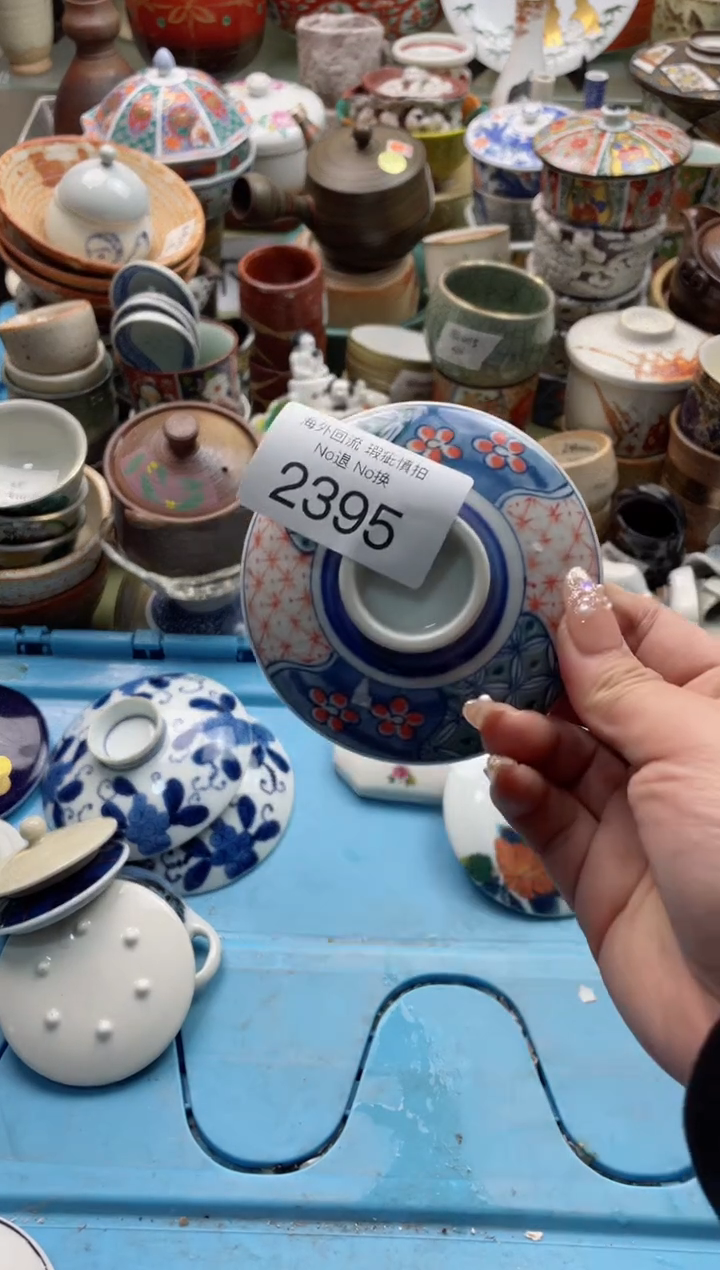 【闪购商品】摆件2395精美创意日式臻品