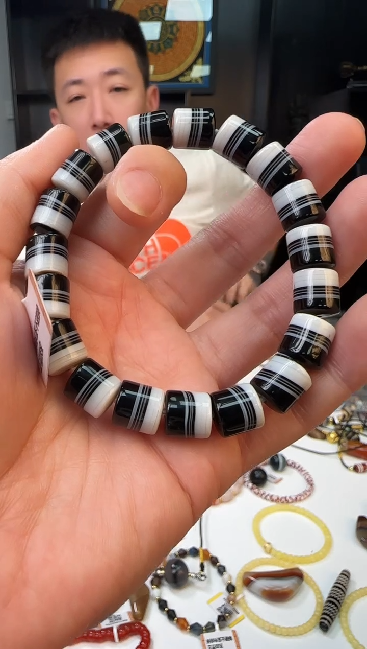 未镶嵌手链玛瑙/玉髓1118-41多样性发货