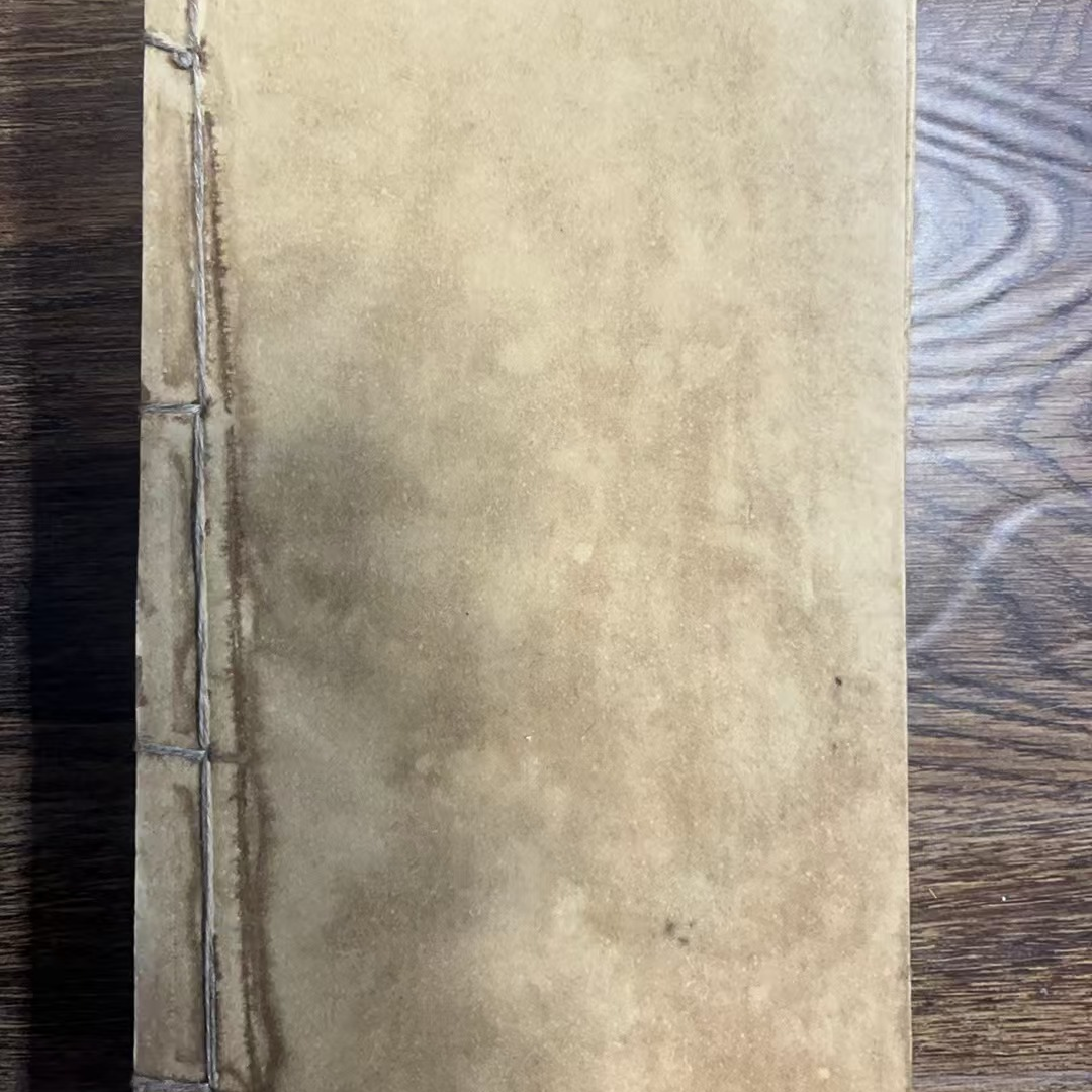 目 的  风 风 大纸7 京津冀旧志集成