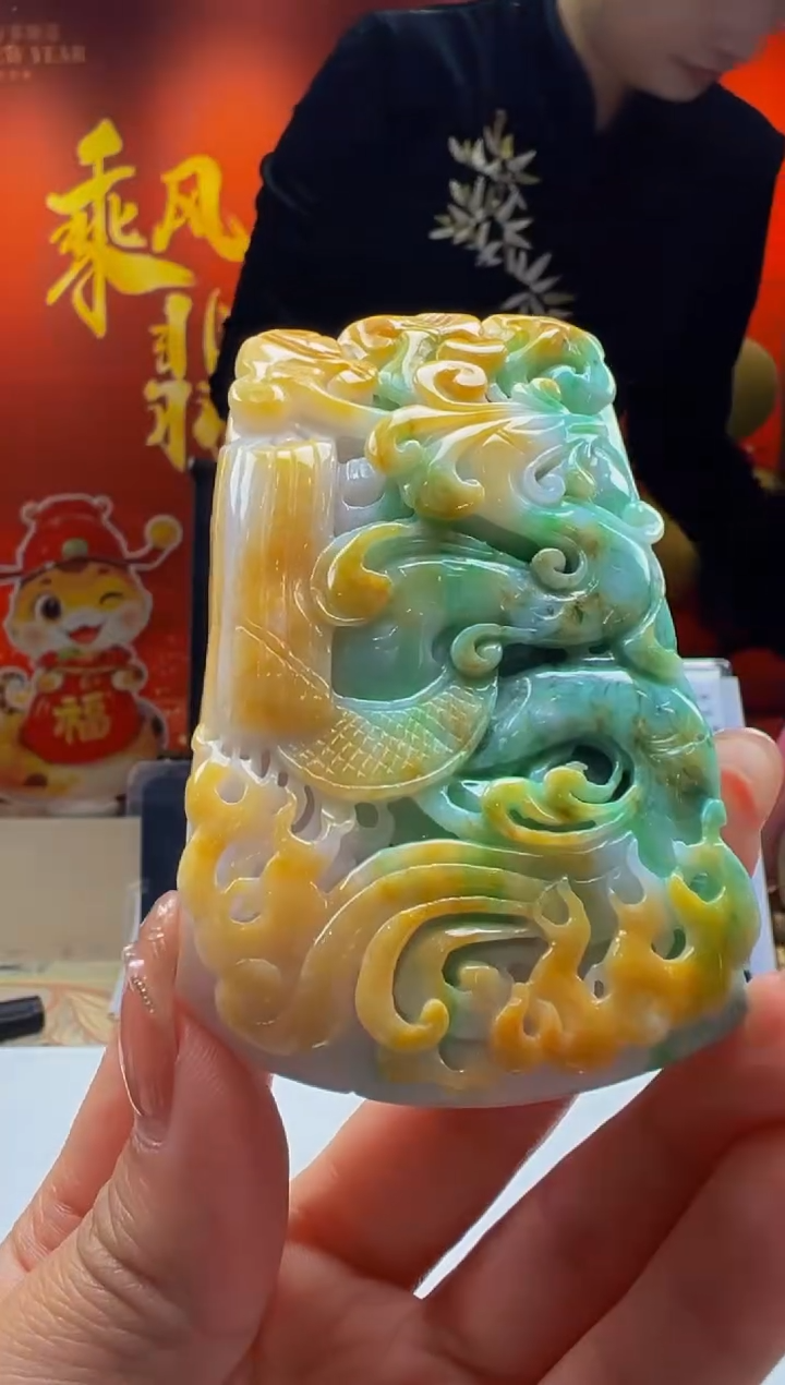 【闪购商品】定制翡翠未镶嵌Y2025-2-10-56