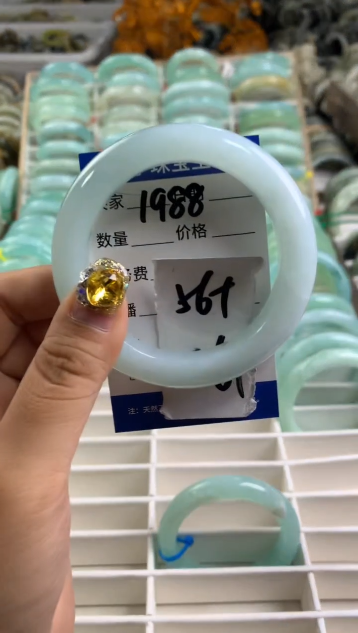 【闪购商品】蛇纹石玉手镯未镶嵌1988