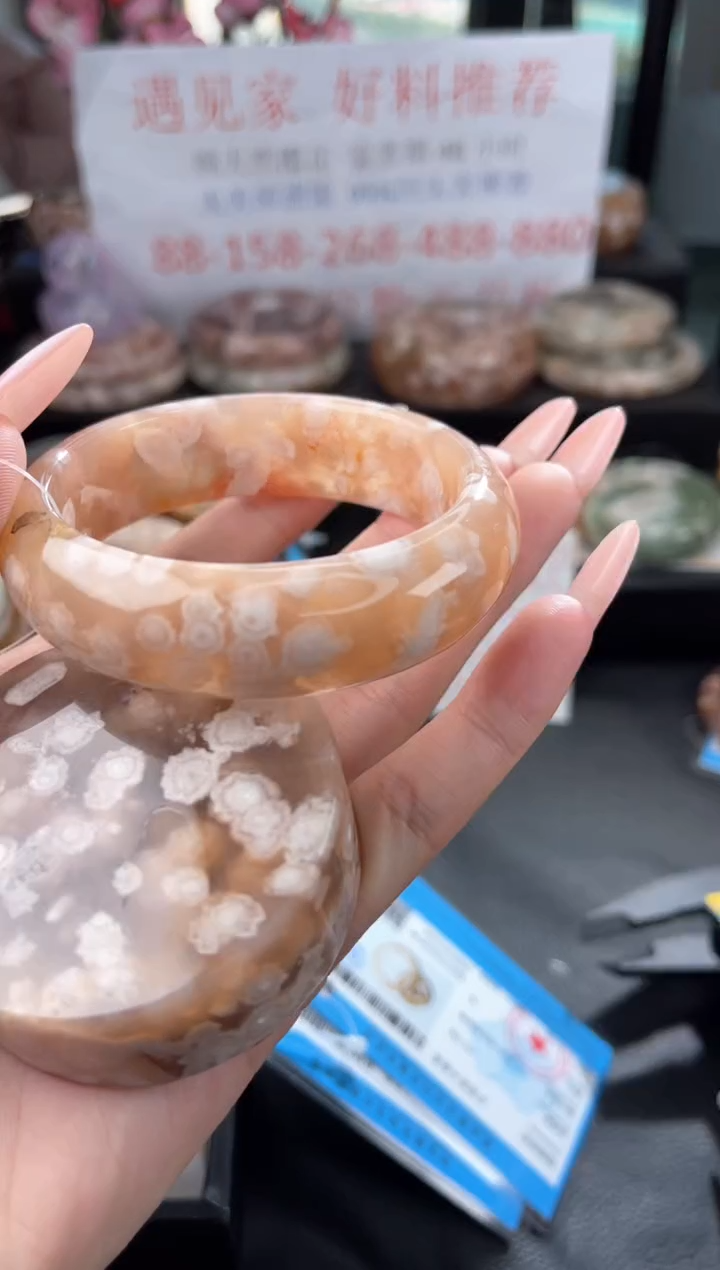 【闪购商品】石英质玉手镯未镶嵌59