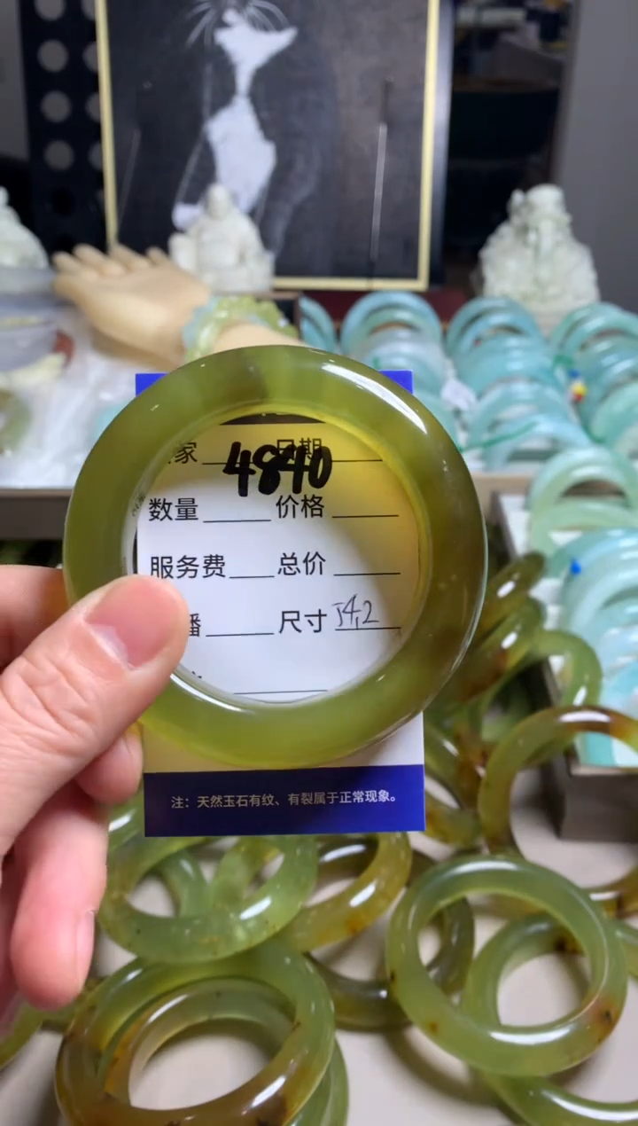 【闪购商品】蛇纹石玉手镯未镶嵌4840