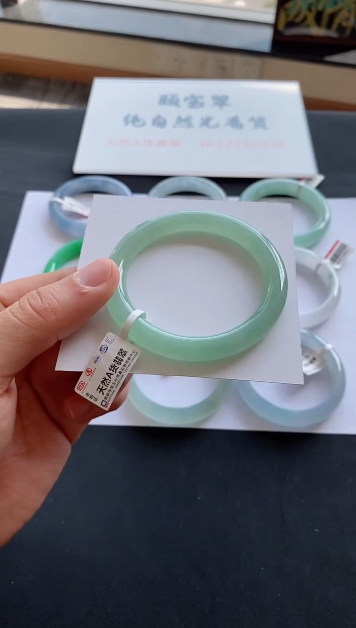 【闪购商品】翡翠手镯未镶嵌17号54.8*9.0*8.9圆条