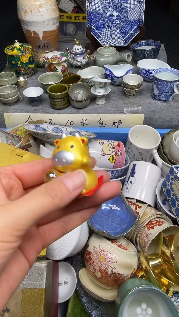 【闪购商品】杯leleciqizhibojian