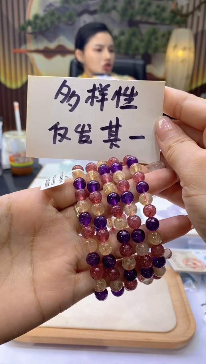 水晶手串未镶嵌多样性仅发其一8392