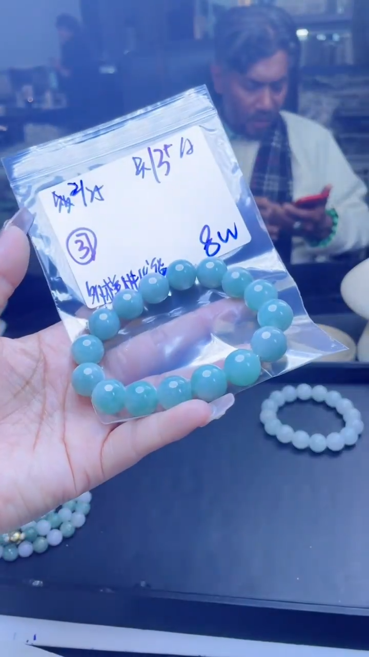 【闪购商品】定制翡翠未镶嵌多样性翡翠珠串 拍一发一
