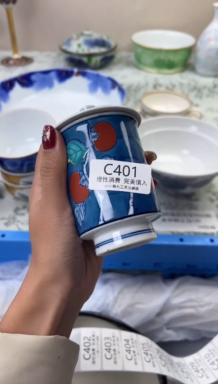 瓷J***…401CCCCCCCCCCCC