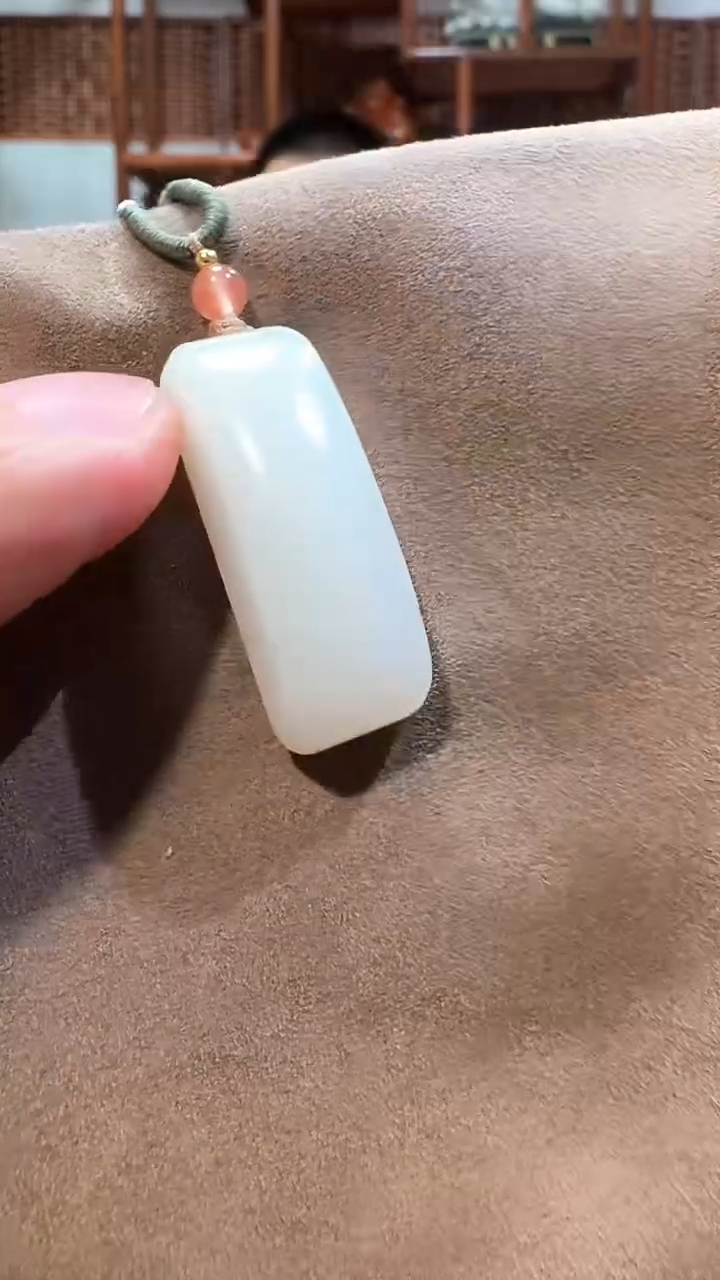 【闪购商品】和田玉吊坠未镶嵌1347平安牌