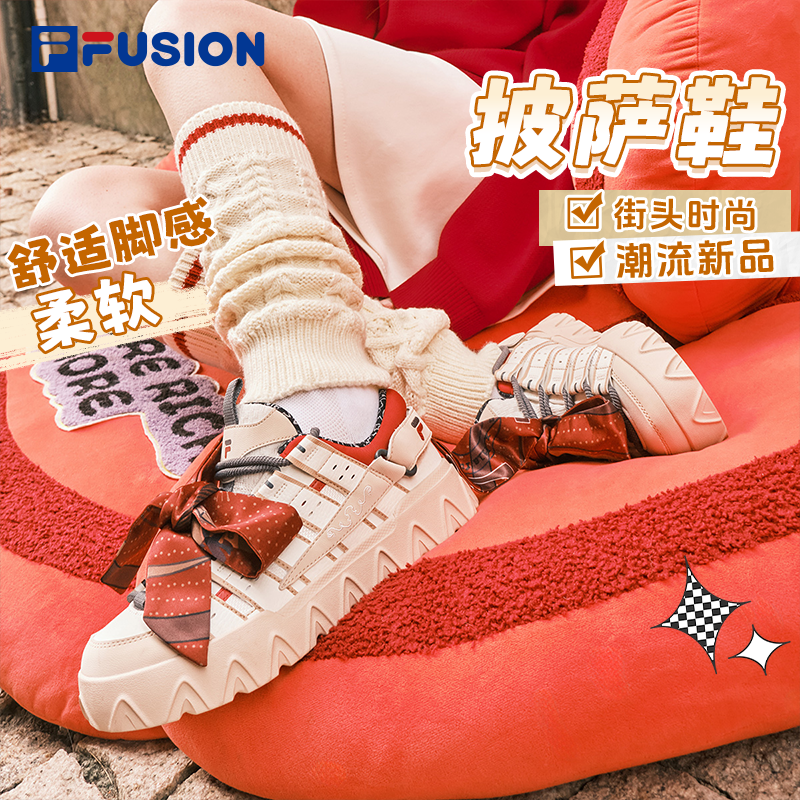 【FILA马上起飞】披萨鞋新年街头时尚女舒适潮流户外T12W612922F