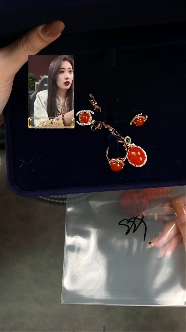 【闪购商品】玛瑙/玉髓1未镶嵌遇见匠心品质回血