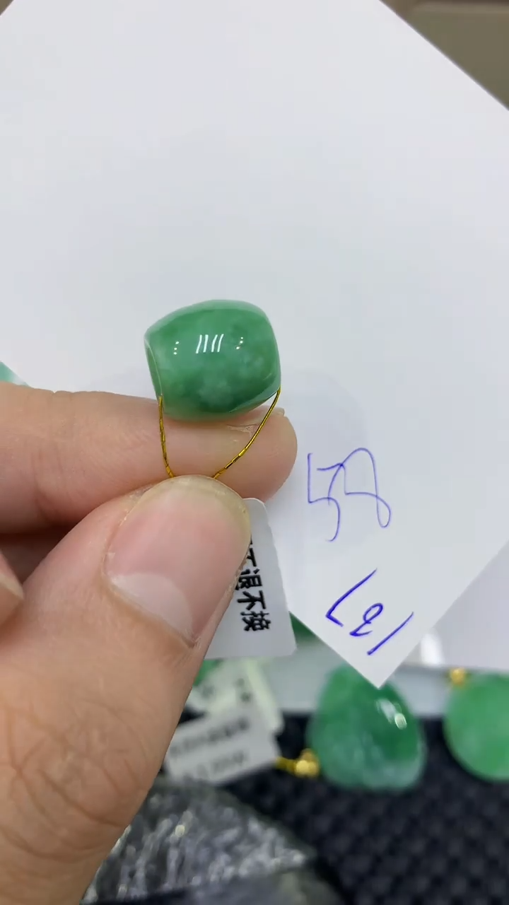 颈饰未镶嵌翡翠缅甸A货翡翠158