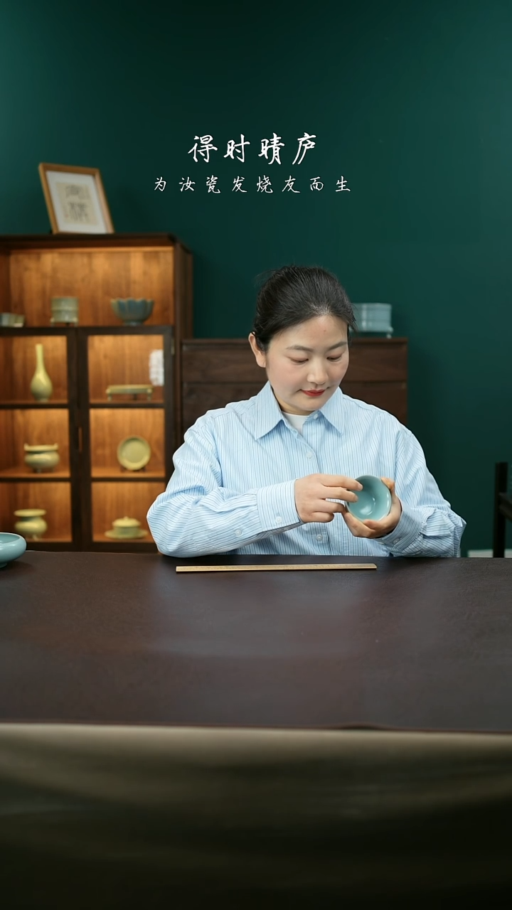 【闪购商品】其他微微瑕小压手杯66