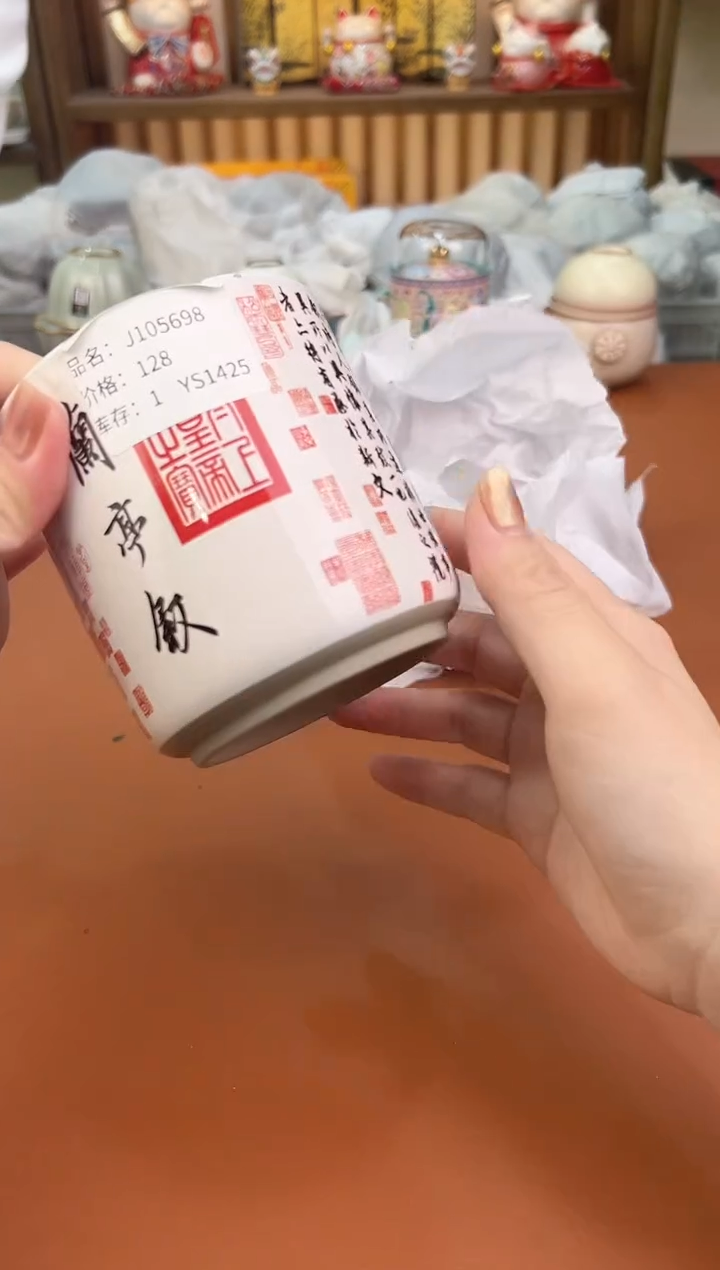 其他@@允礼茶器通用链接 这个真的很便宜