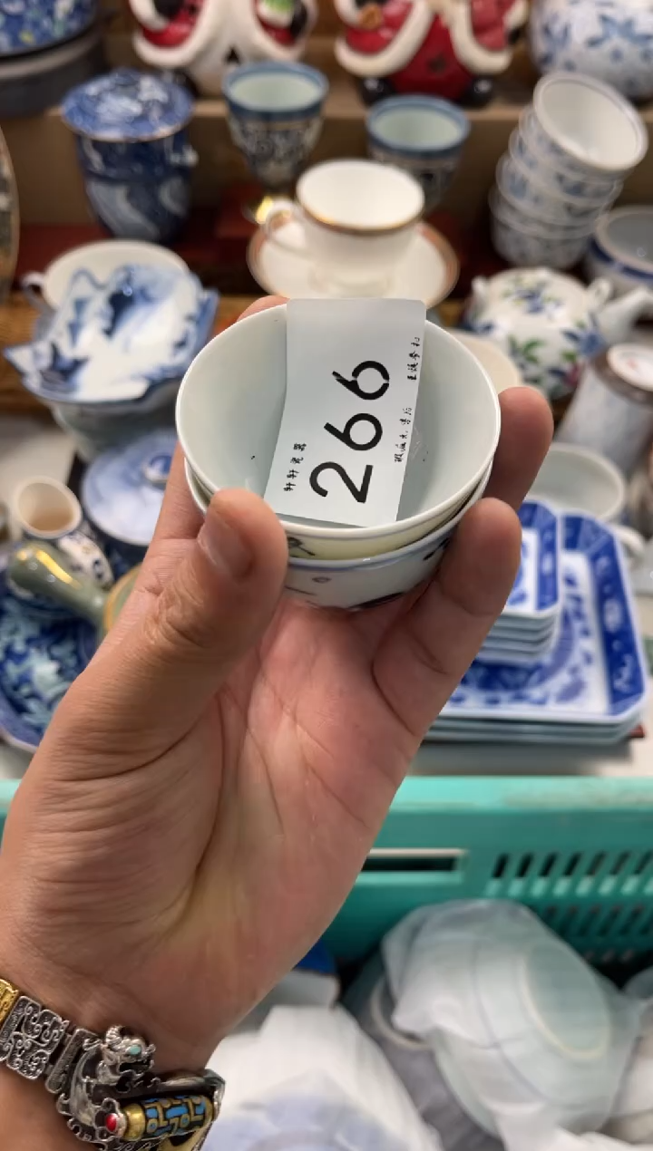 咚*咚店铺名称 轩轩瓷器 闪购类型 定向 咚一咚