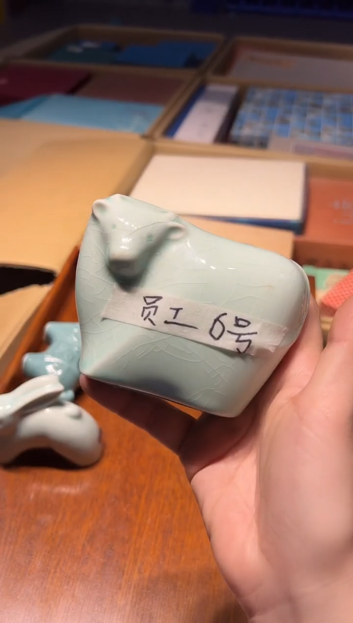 【闪购商品】瓷片好好好好好好好好好好好好