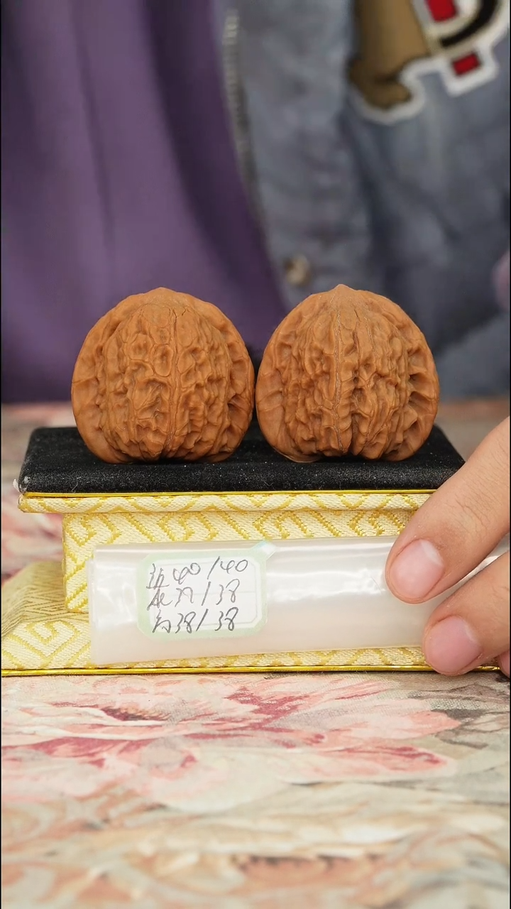 【闪购商品】文玩核桃把件非嫁接将军帽