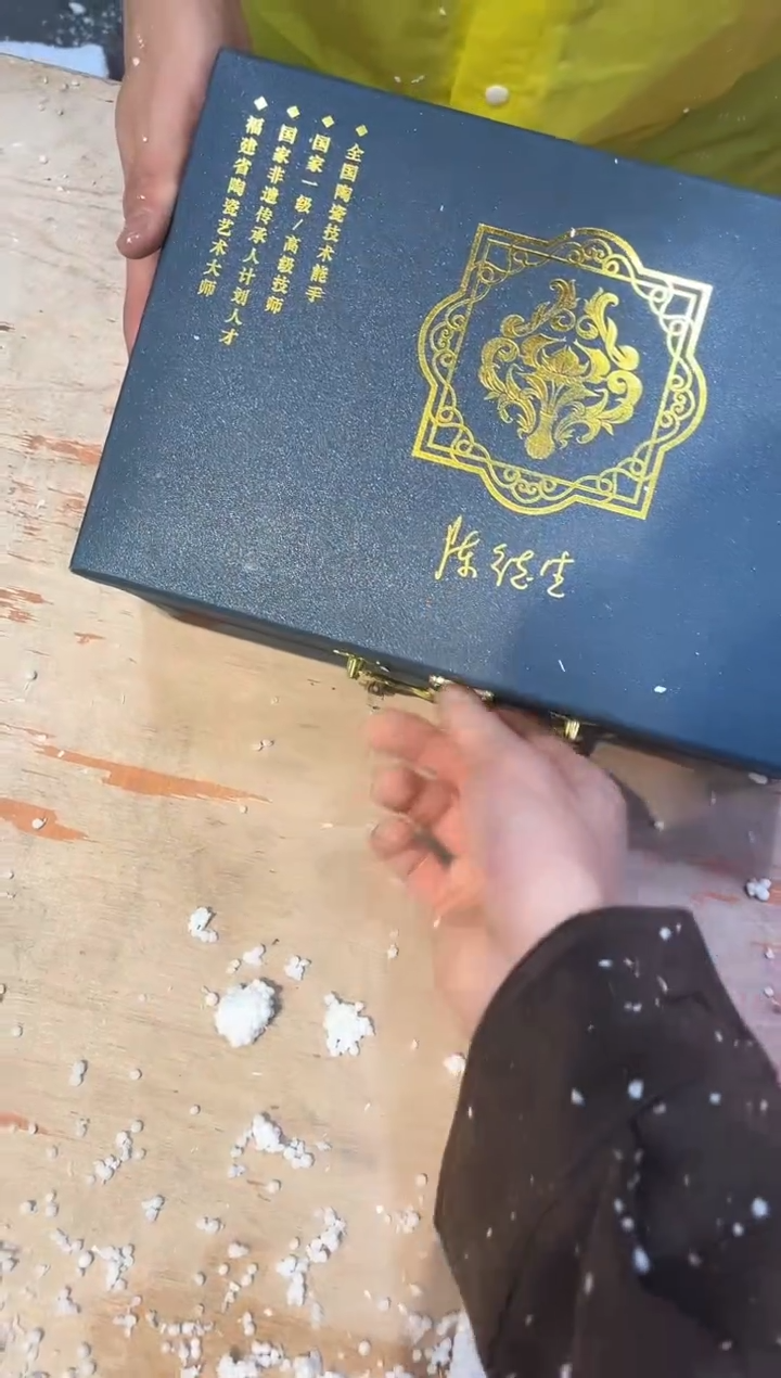 【闪购商品】其他@@@@@@@@@@@@@@@