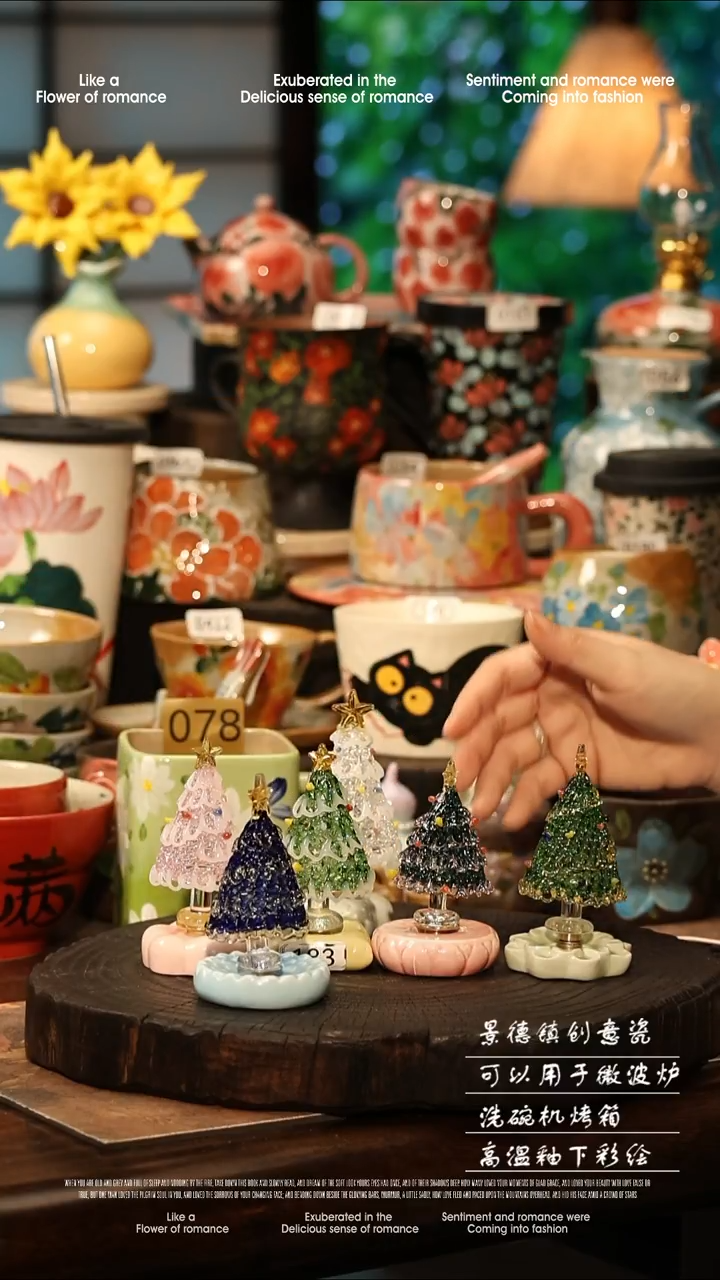 陶瓷随机一个景德镇高温釉下彩手工手绘款式@A0183@